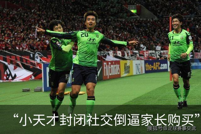 “小天才封闭社交倒逼家长购买”上热搜，客服回应不支持微信QQ：开放社交软件存在陌生人随意添加、不良信息泛滥及网络诈骗等不可控风险