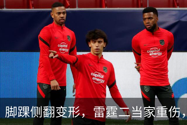 脚踝侧翻变形，雷霆二当家重伤，争冠路生变