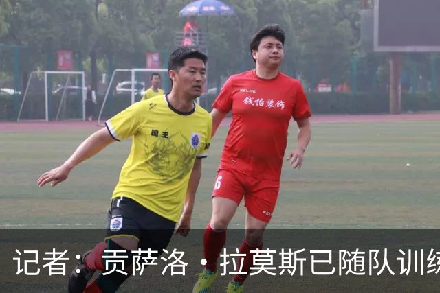 记者：贡萨洛·拉莫斯已随队训练，可以出战乌迪内斯